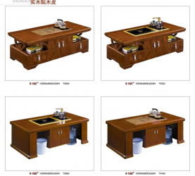 福州办公家具-茶几系列